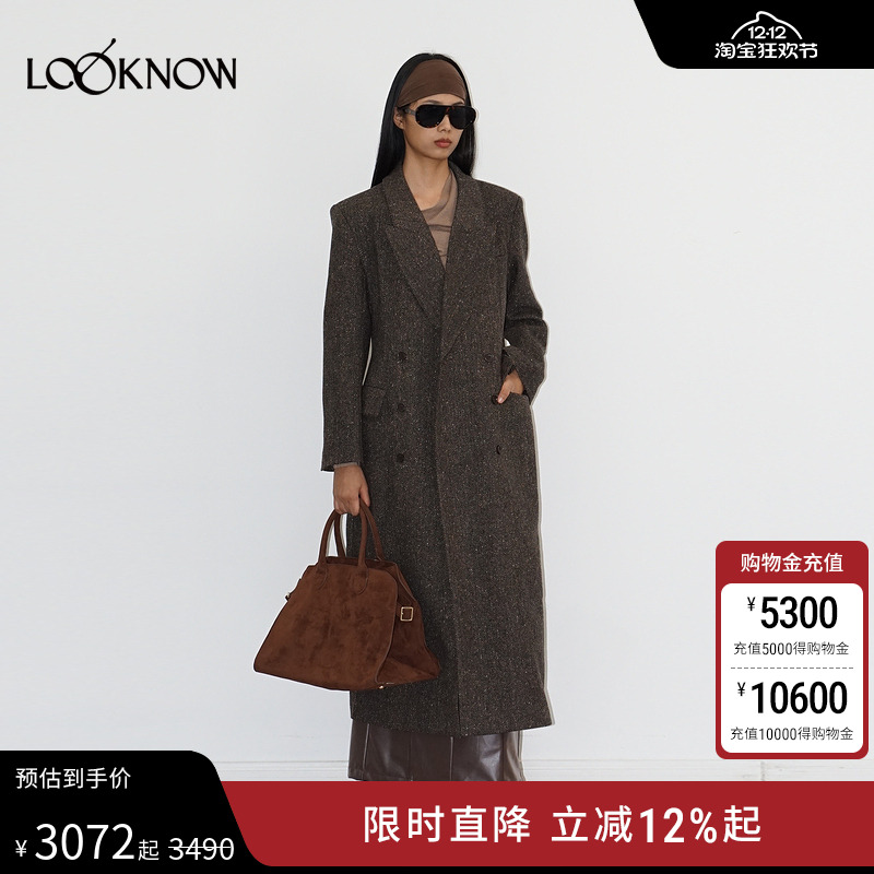 halfmoon x LOOKNOW2025秋冬新款棕色戗驳领沙漏型大衣女