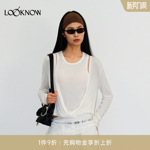 madeinormal X LOOKNOW26春夏新品白色假两件背心垂感T恤