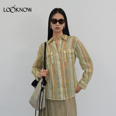 halfmoon x LOOKNOW2026春季新款浅绿色条纹衬衫