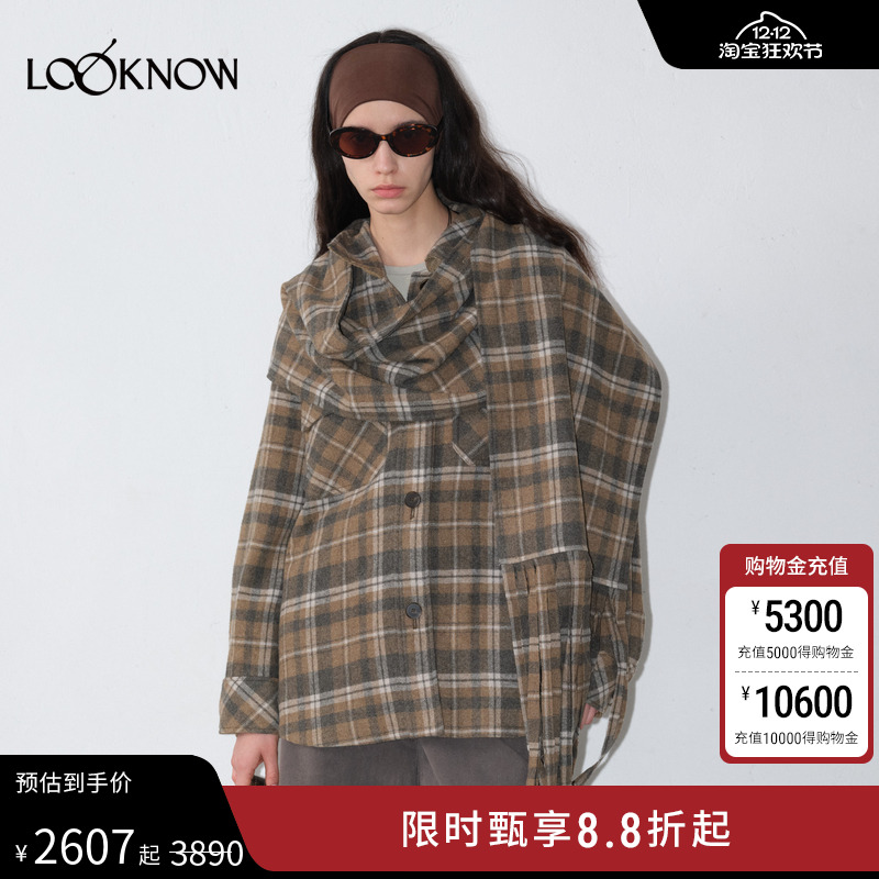 IFBYLAND格子流苏围巾外套