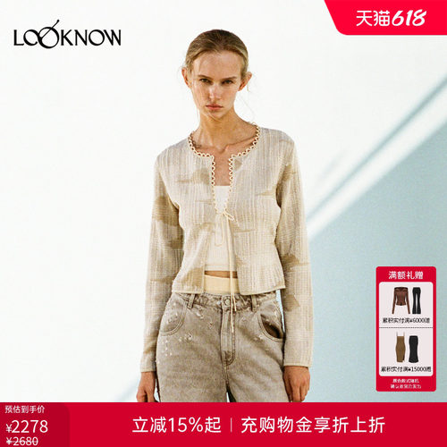 osmos x LOOKNOW设计师品牌2026春夏新品云朵格纹肌理系带开衫