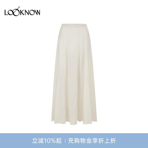swaying x LOOKNOW设计师品牌2026年春夏新品混纺褶皱大摆裙