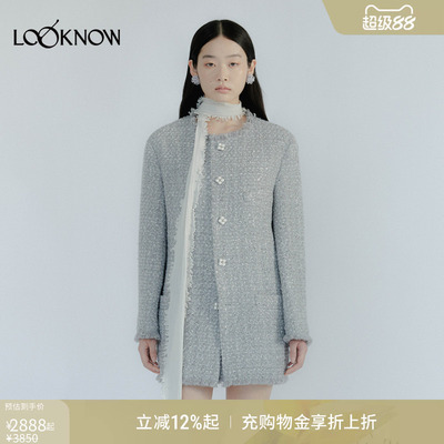 RODERIC WONG设计师品牌LOOKNOW2025年春季新款细闪花呢无领西装