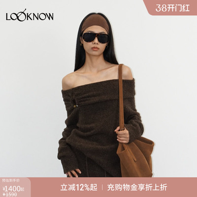 halfmoon x LOOKNOW2025秋冬新款深棕色一字领珠环毛衫女