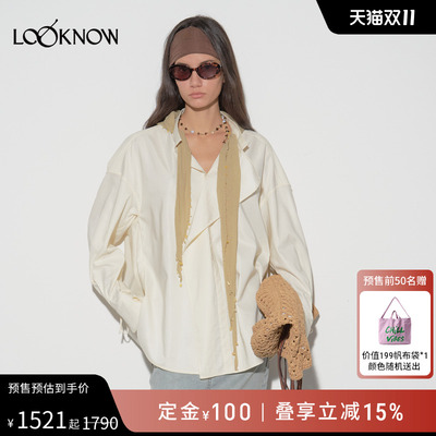 IFBYLAND米色丝巾廓形衬衫