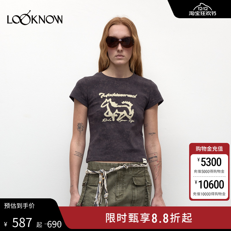 madeinormal马术系列LOOKNOW2025春新款水洗马术印花短袖T恤女