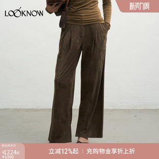 深棕色仿麂皮下摆开衩长裤 LOOKNOW秋冬2025新品 女 halfmoon