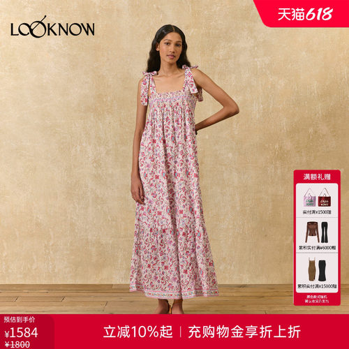 louise misha LOOKNOW26春夏新品粉色无袖碎花连衣裙