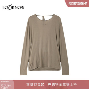 ICE DUST x LOOKNOW2026春夏新品前后穿长袖T恤