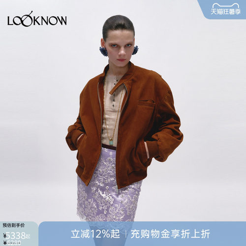 JACQUES WEI X LOOKNOW2026春夏新品黄棕色仿麂皮小立领夹克外套