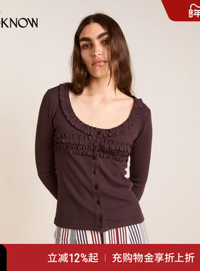 DAMSON MADDER X LOOKNOW25年秋季棕色开衫