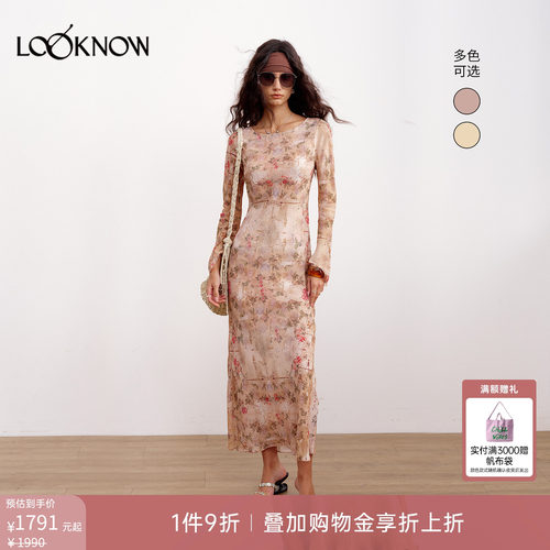 IF BY LAND x LOOKNOW2026春夏新品多色雪纺印花喇叭袖长款连衣裙