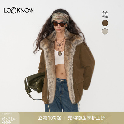 if by land X LOOKNOW25秋冬新品浅白色可拆卸毛领羽绒外套