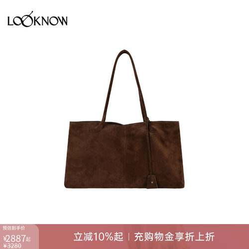 LOW CLASSIC X LOOKNOW设计师品牌新款手提单肩包