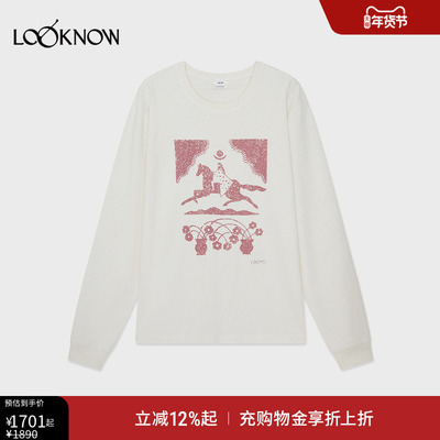 immi x LOOKNOW2026春夏新款