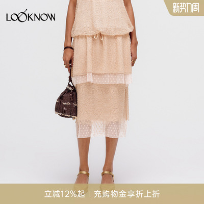 ice dust X LOOKNOW设计师品牌26早秋新品珠绣直身半身裙