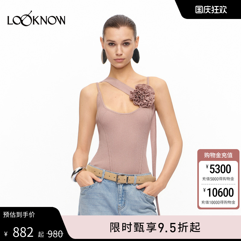 LEEWEI设计师品牌LOOKNOW2025秋季立体花飘带搬针亮丝毛织背心