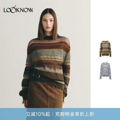 岩层软语苔绿原边毛衣
