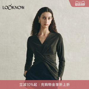deepmoss X LOOKNOW26新品漱绿弹力交织上衣