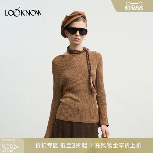 halfmoon x LOOKNOW新款印花落日橘巾上衣女