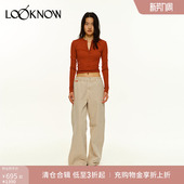 madeinormal设计师品牌LOOKNOW春夏新款 女 米白色侧开片牛仔裤