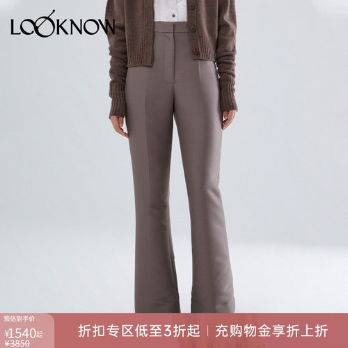 浅卡其色长裤设计师looknow
