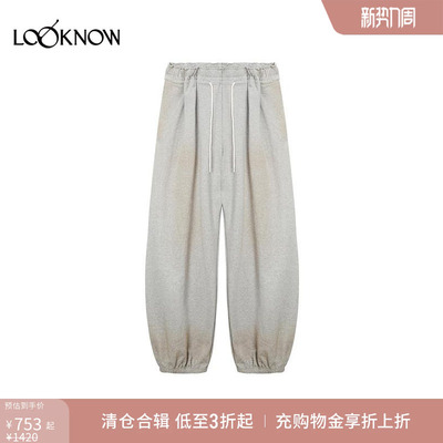 LCDC X LOOKNOW设计师品牌2025年秋季新款休闲长裤