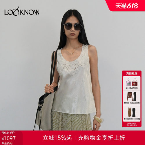halfmoon x LOOKNOW2026春夏新品白色胸前刺绣背心