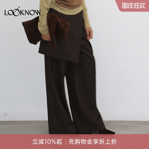if by land X LOOKNOW新款棕色可拆卸屁帘长裤阔腿裤女