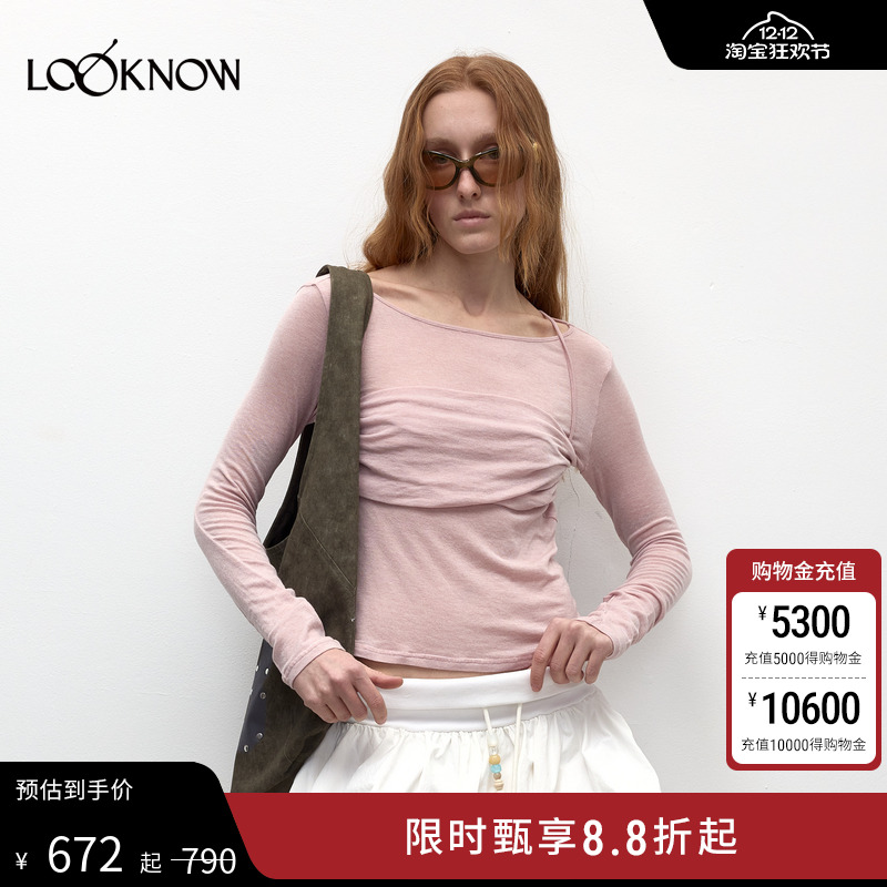 madeinormal串珠长袖T恤