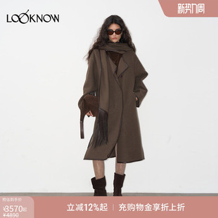 LOOKNOW2025新款 撞色包边围巾大衣外套 LAND 徐若晗同款
