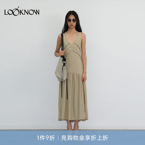 halfmoon X LOOKNOW设计师品牌26春夏新品背后打揽挂脖连衣裙