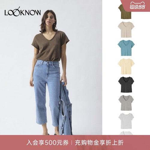 american vintage LOOKNOW26春季新品多色V领短袖