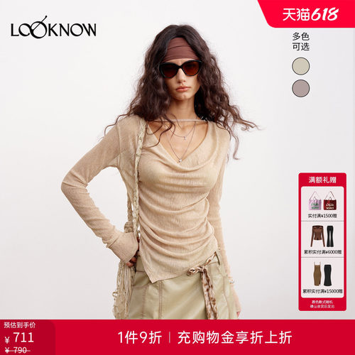 if by land X LOOKNOW2026春季新品荡领薄透长袖上衣T恤女