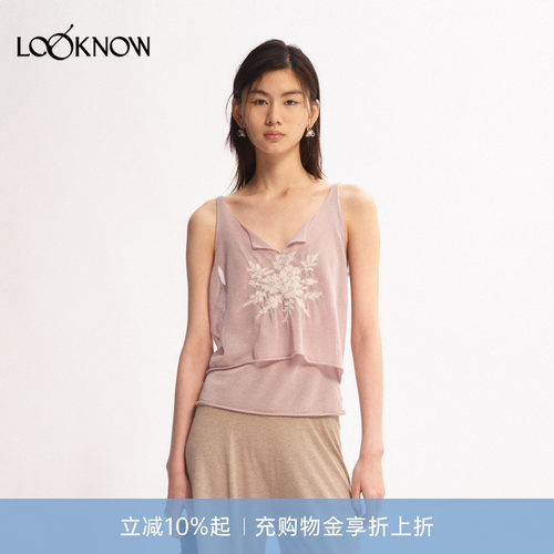 swaying X LOOKNOW设计师品牌26秋季新品提花两件套吊带背心