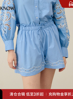 LOUISE MISHA设计师品牌LOOKNOW2025年春季新款蓝色短裤