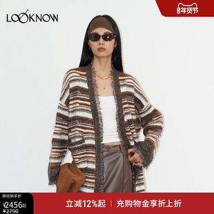 halfmoon X LOOKNOW25秋冬新品棕色条纹中长款毛边外套女