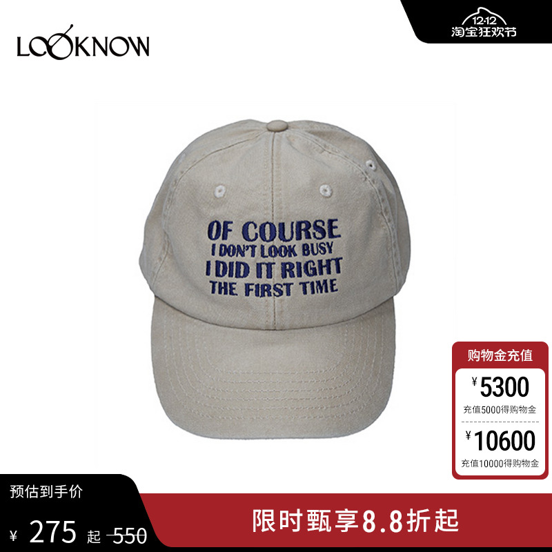 WILD DONKEY设计师品牌LOOKNOW2025年夏季新款复古鸭舌帽