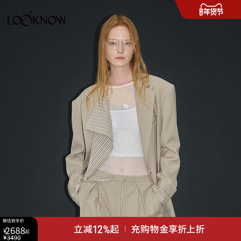 IF BY LAND设计师品牌LOOKNOW2025春新款假两件巴恩风西装外套女,女装/女士精品,西装,淘宝优惠券,粉丝福利购,淘宝优惠卷