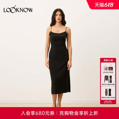 Rouje x LOOKNOW2026春季新款黑色吊带连衣长裙
