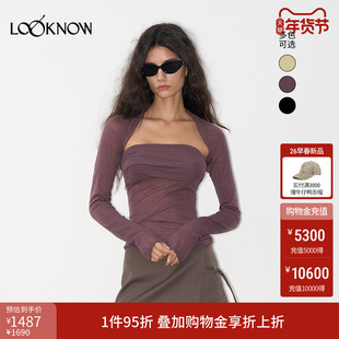 IF BY LAND X LOOKNOW2025年秋季紫色薄透绵羊毛长袖两件套女上衣