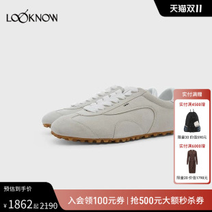 绒面德训鞋 浅灰女式 新款 IMMI设计师品牌LOOKNOW2024年冬季
