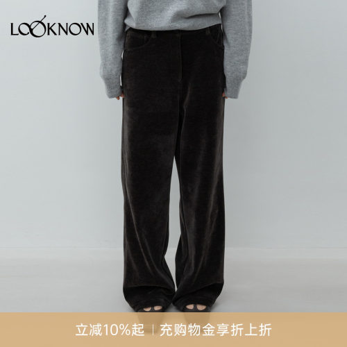 深棕色修身长裤