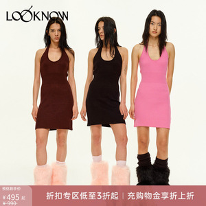 madeinormal设计师品牌LOOKNOW春夏挂脖收腰性感连衣裙女