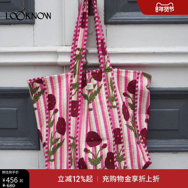 SISSEL EDELBO设计师品牌LOOKNOW2025年春夏新款单肩包,箱包皮具/热销女包/男包,通用款女包,淘宝优惠券,粉丝福利购,淘宝优惠卷