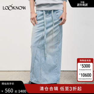 高腰牛仔半身裙 新款 LOW CLASSIC设计师品牌LOOKNOW2025年春季