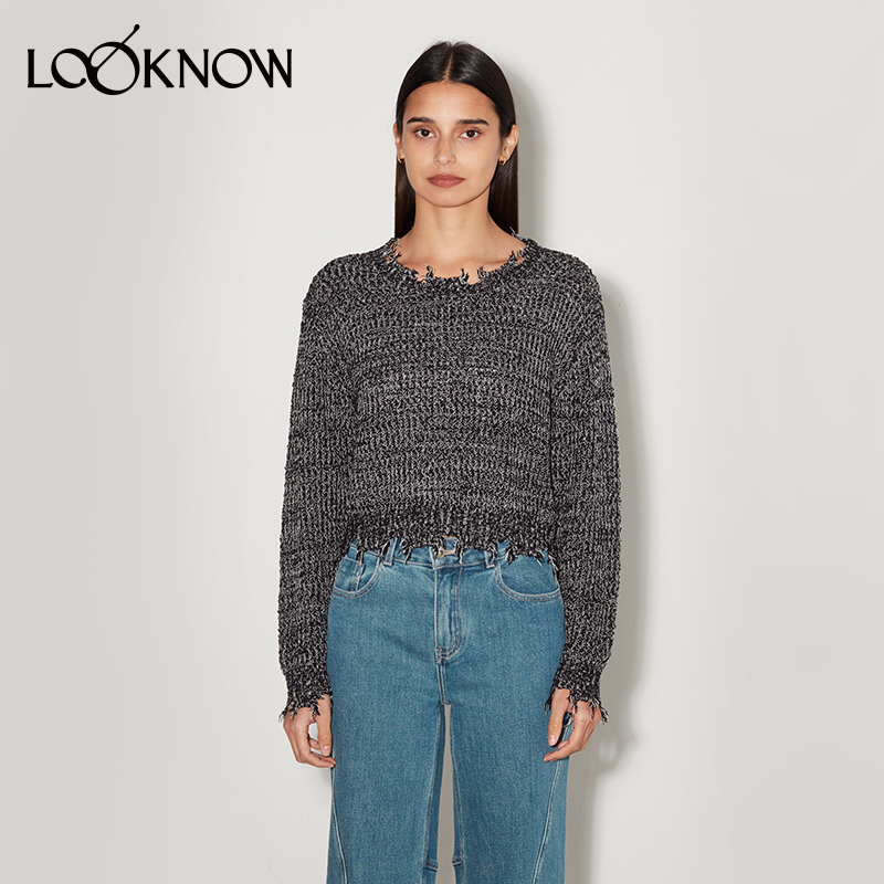 madeinnormal毛边辣妹针织套头衫