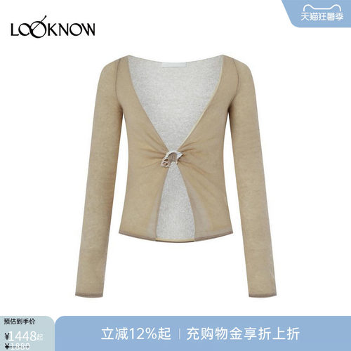 OSMOS设计师品牌LOOKNOW夏季新款双层纽结上衣