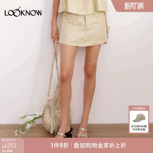 黄色涂层亚麻短裙裤 LAND LOOKNOW2026春夏新品