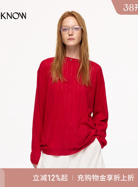 IF BY LAND设计师品牌LOOKNOW2025春季新款红色钉珠圆领针织衫女